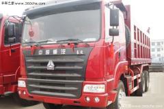 中国重汽 豪运重卡 336马力 6X4 自卸车(ZZ3255N3845C)