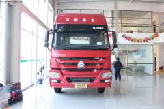 中国重汽 HOWO重卡 336马力 4X2 牵引车(至尊版 HW79)(变速箱HW20716A)(ZZ4187N3517C)