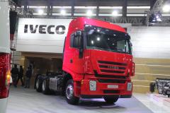 红岩 杰狮682重卡 340马力 6X4 牵引车(IVCEO出口版)(SC600G34T)
