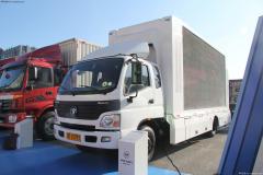 福田 欧马可 170马力 4X2 厢式载货车(LED宣传车)(BJ5129XXC-FB)