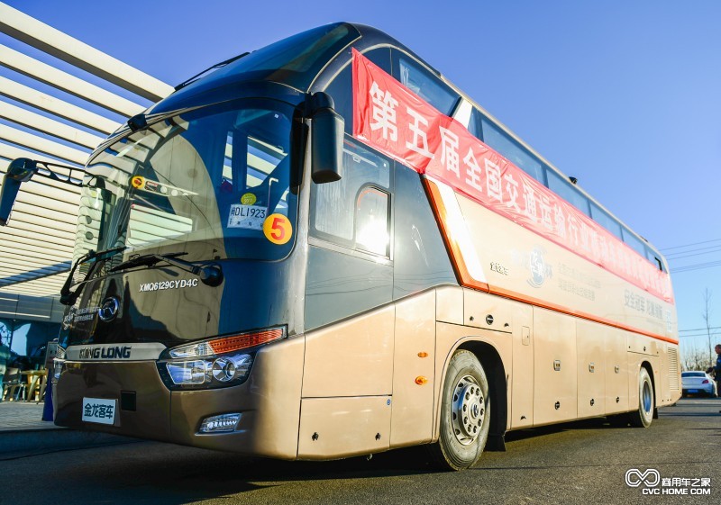 2013金龙龙翼杯比赛指定用车XMQ6129Y5  商用车之家网