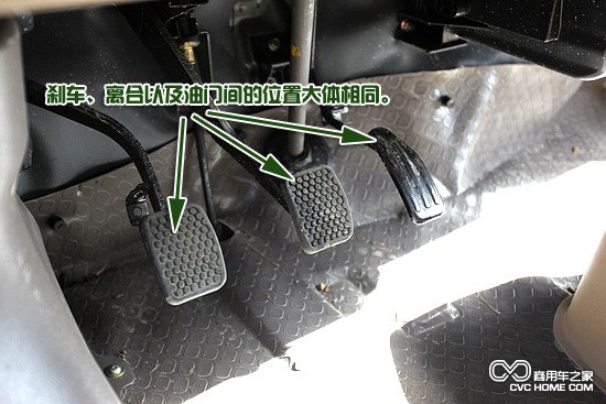 东风小康V27内饰图片