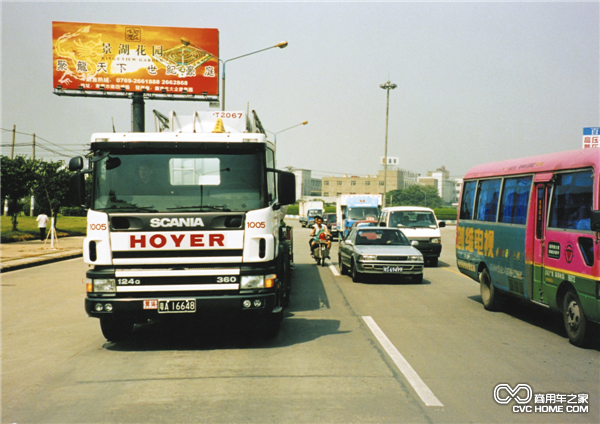 20 世纪 90 年代，斯堪尼亚卡车在中国沿海随处可见