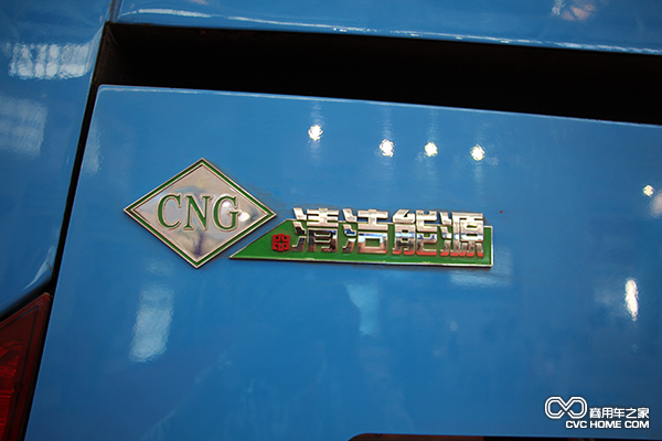 中通CNG 清洁能源 商用车