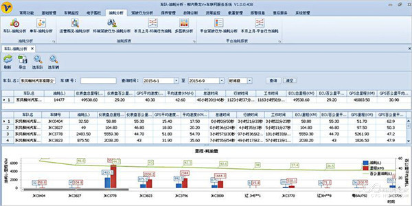 图片7.jpg