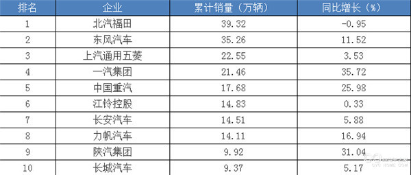 QQ截图20170103091859.jpg