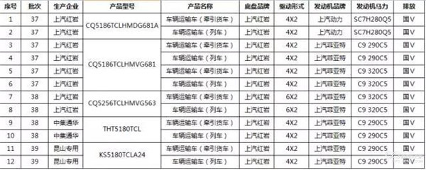 微信图片_20170504093247.jpg