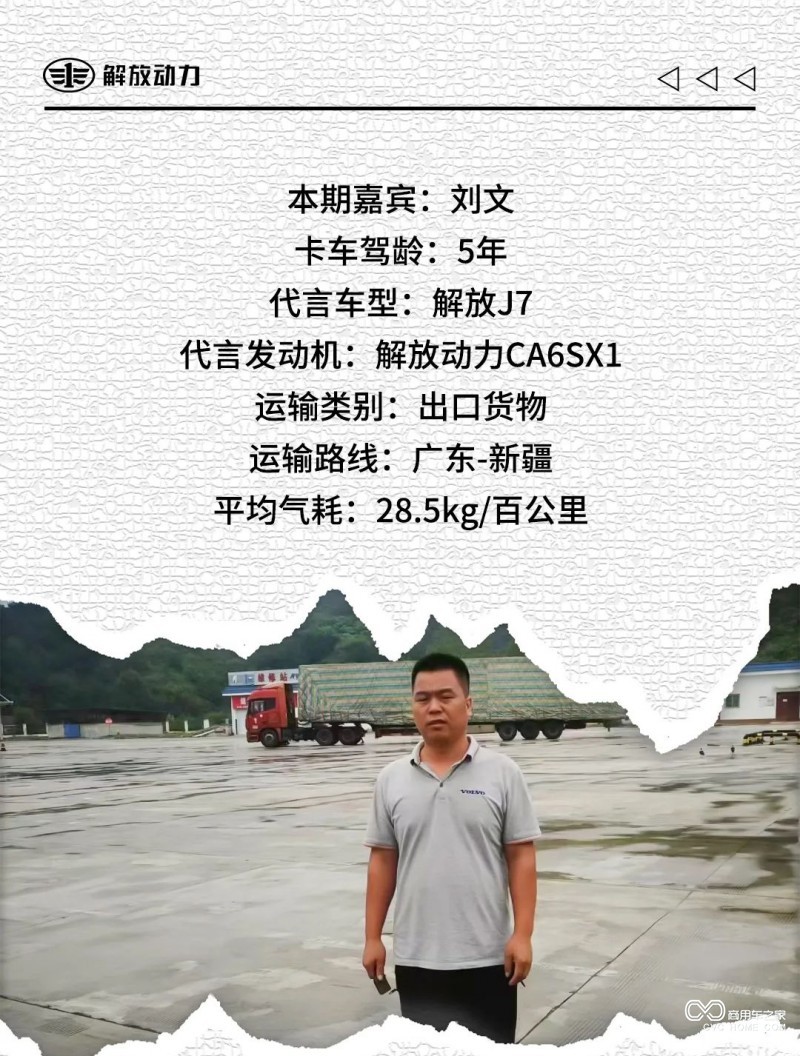 图片2_01.jpg