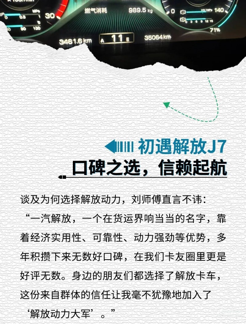 图片2_03.jpg