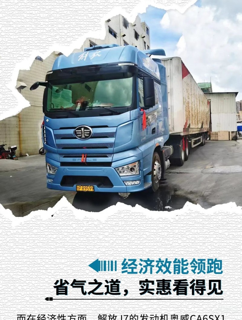 图片2_06.jpg