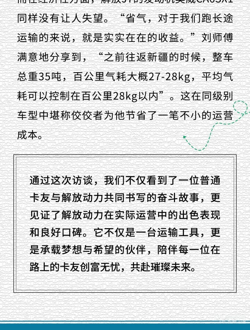图片2_07.jpg