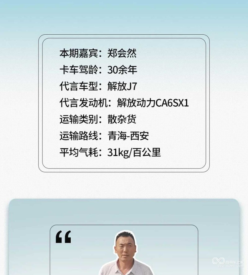 图片3_01.jpg