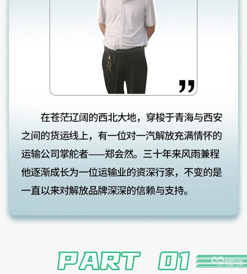 图片3_02.png
