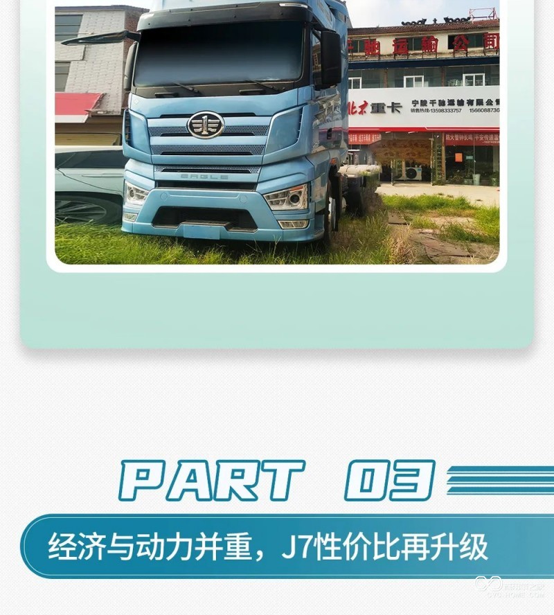 图片3_05.jpg