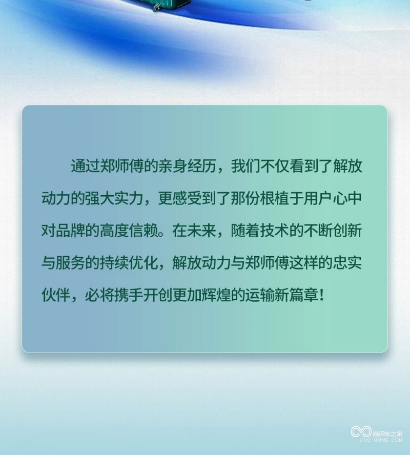 图片3_07.jpg