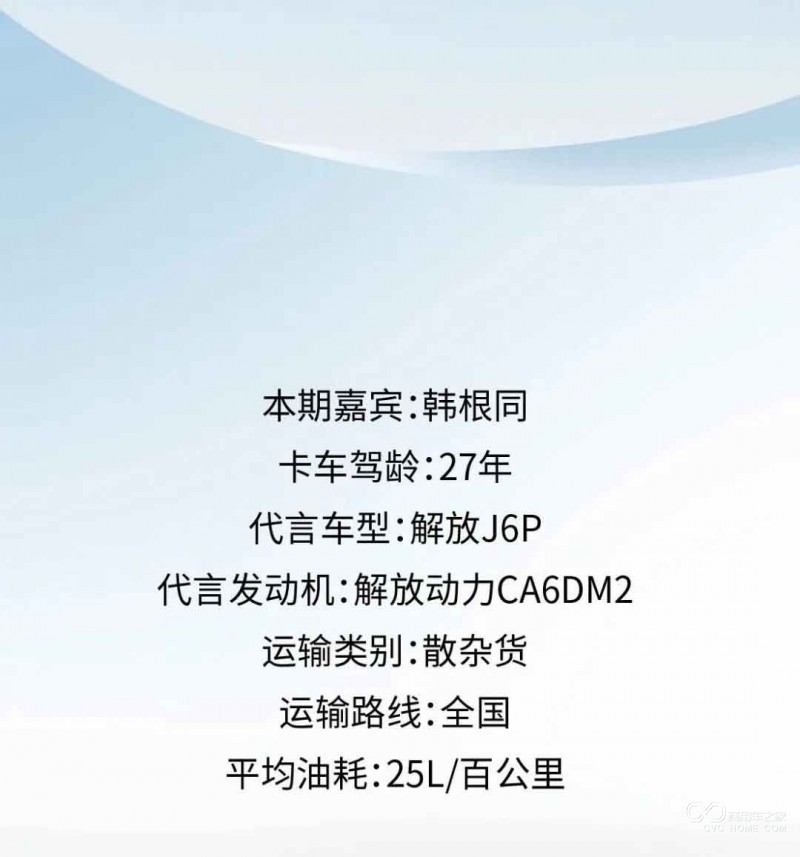 图片4_01.jpg