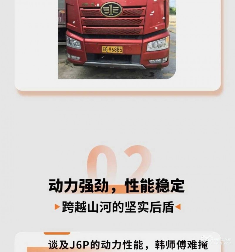 图片4_05.jpg