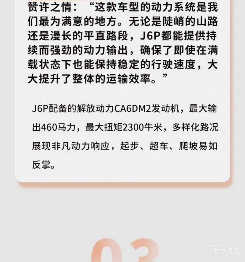 图片4_06.jpg