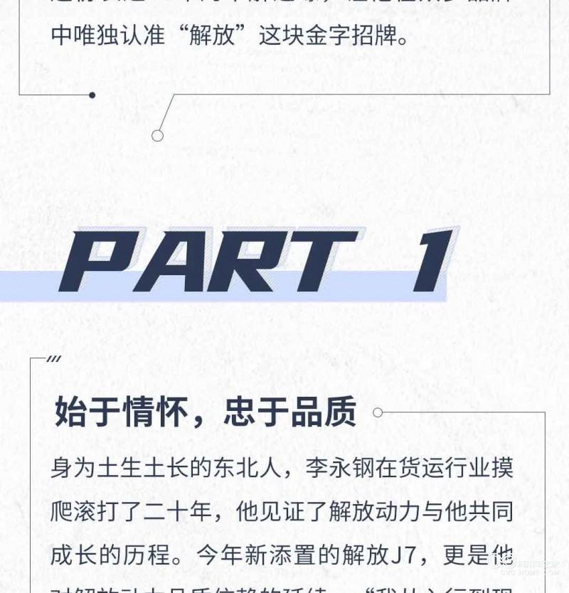 图片5_03.jpg