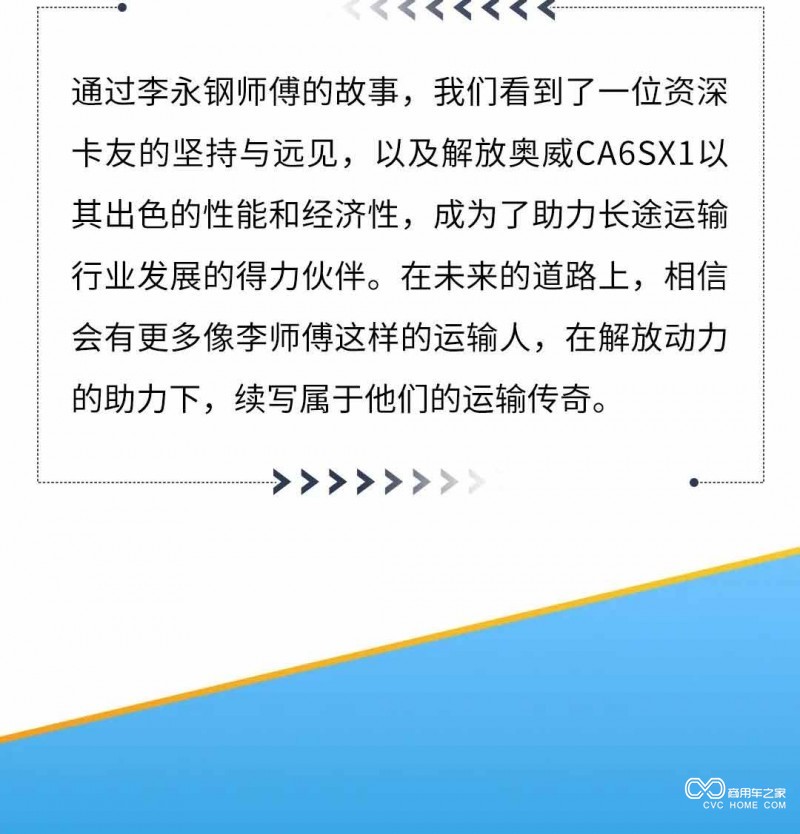 图片5_09.jpg