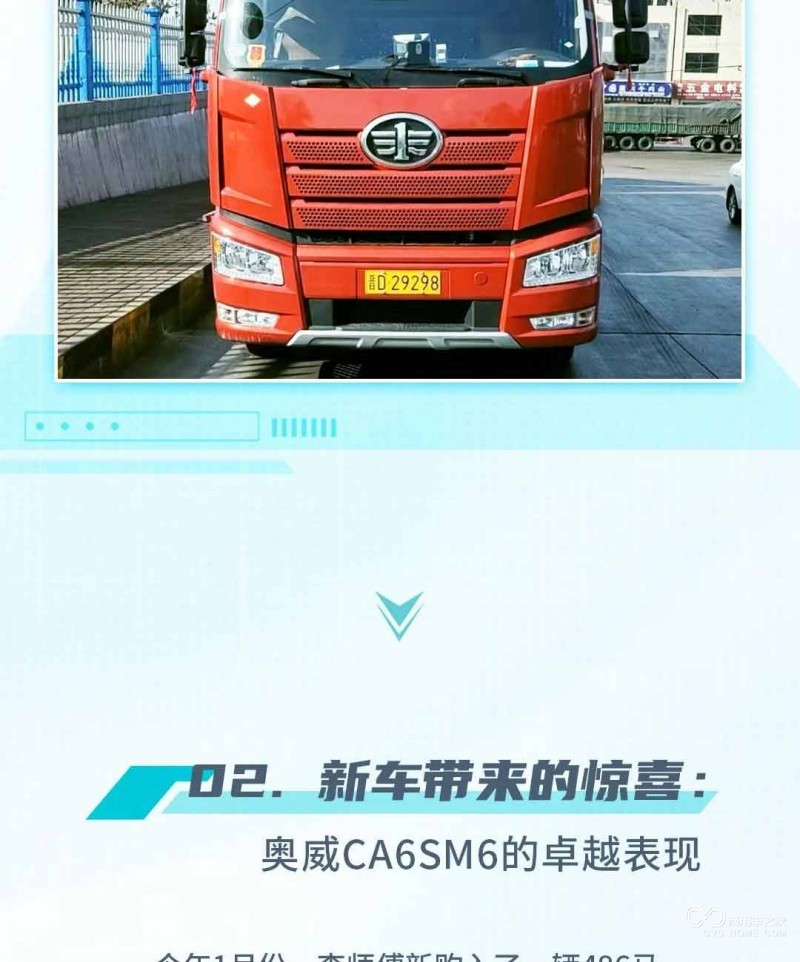 图片6_05.jpg
