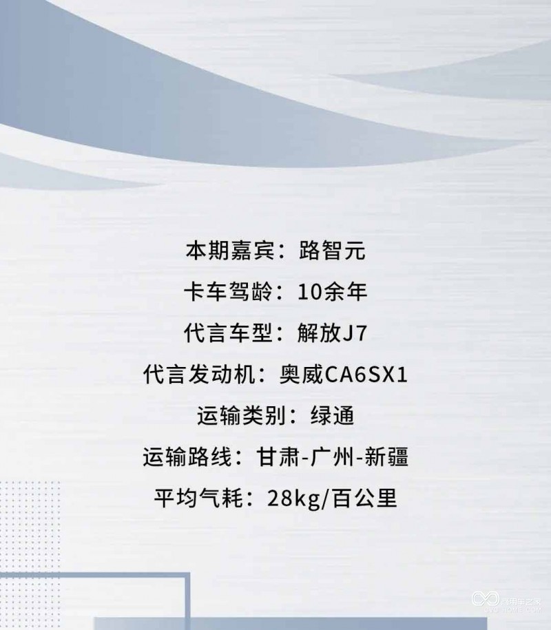 图片7_01.jpg