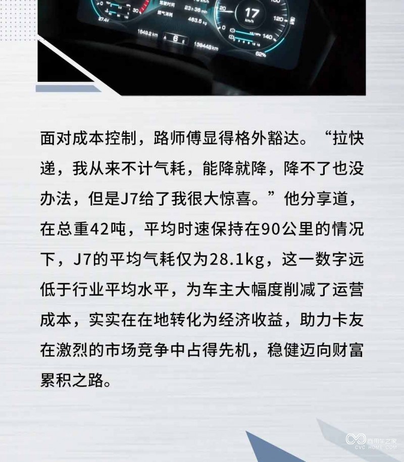 图片7_07.jpg