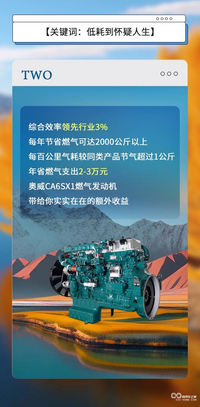 微信图片_20241130210346.jpg